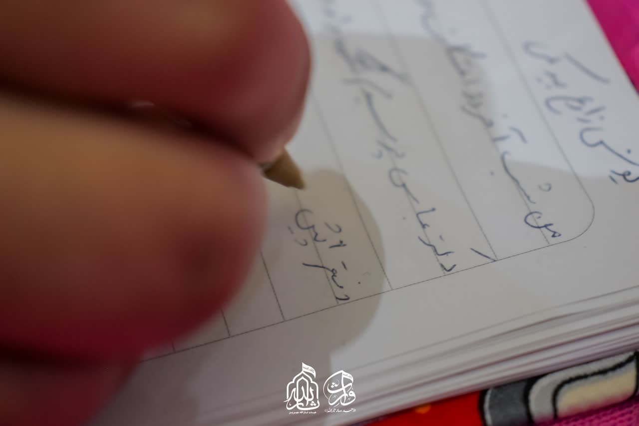 هیئت ثارالله مهریز
